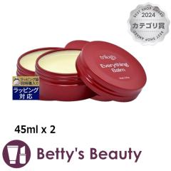 gW[ GuVO o[ 2Zbg 45ml x 2fCN[ TrilogyyNX}XzΉz