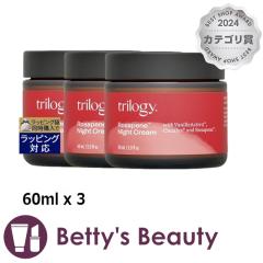 gW[ Us iCgN[ Ƃ3Zbg 60ml x 3fCN[ TrilogyyNX}XzΉz