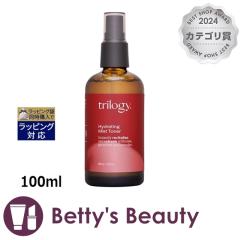 gW[ nChCeBO ~Xgg[i[  100ml~Xg󉻏ϐ Trilogy