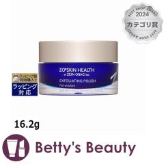 �[�I�X�L���w���X �G�N�X�t�H���G�[�e�B���O �|���b�V��  16.2g�S�}�[�W���E�s�[�����O Zos Skin Health