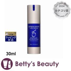 �[�I�X�L���w���X �u���C�^���C�u  30ml���e�t Zos Skin Health