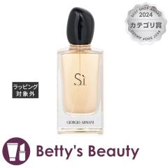 �W�����W�I�A���}�[�j �V�B �I�[�f�p���t�@�� �X�v��  100ml�����i���f�B�[�X�j Giorgio Armani�yS�z