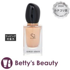 �W�����W�I�A���}�[�j �V�B �I�[�f�p���t�@�� �X�v��  30ml�����i���f�B�[�X�j Giorgio Armani�yS�z