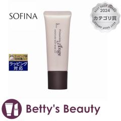 \tB[i AWF CX`[L[vx[XUV SPF16/PA++  25gωn SofinayNX}XzΉz