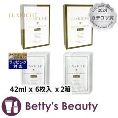 ���N���V�F �}�X�N �h ���N���V�F �n�j�[ Honey  42ml x 6���� ��2���V�[�g�}�X�N�E�p�b�N Luxriche