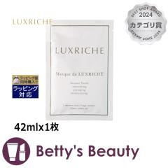 ���N���V�F �}�X�N �h ���N���V�F �y���j���[�A���z 42mlx1���V�[�g�}�X�N�E�p�b�N Luxriche
