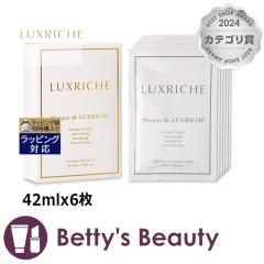 ���N���V�F �}�X�N �h ���N���V�F �y���j���[�A���z 42mlx6���V�[�g�}�X�N�E�p�b�N Luxriche