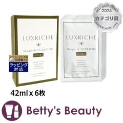 ���N���V�F �}�X�N �h ���N���V�F �n�j�[ Honey �y���j���[�A���z 42ml��6�� �V�[�g�}�X�N�E�p�b�N Luxriche