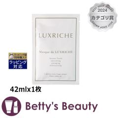 ���N���V�F �}�X�N �h ���N���V�F �y���j���[�A���z 42mlx1���V�[�g�}�X�N�E�p�b�N Luxriche