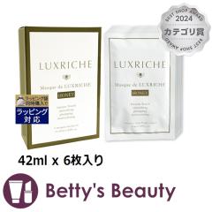 ���N���V�F �}�X�N �h ���N���V�F �n�j�[ Honey  42ml x 6������V�[�g�}�X�N�E�p�b�N Luxriche