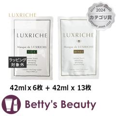 ���N���V�F �}�X�N �h ���N���V�F CICA �V�J �}�X�N CA Honey�ƍ��킹��2��Z�b�g  42ml��6�� + 42ml x 13���V�[�g�}�X�N�E�p�b�N Luxric