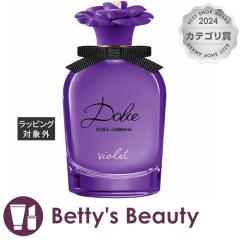 �h���`�F&�K�b�o�[�i �h���`�F �o�C�I���b�g �I�[�h�g����  30���������i���f�B�[�X�j Dolce & Gabbana