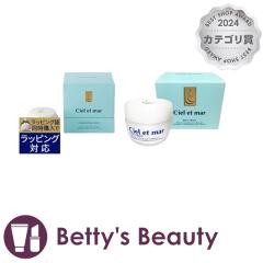 VGEGE[ CX`ACWON[ 50g ƃACN[ 20g ̃Zbg  XLPARt Ciel et maryNX}Xz