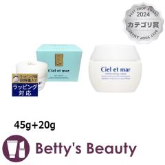 VGEGE[ CX`ACWON[(j[A)ƃACN[̃Zbg  45g+20gXLPARt Ciel et maryN