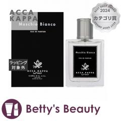 AbJJbp zCgX@I[hpt@  50mliYj Acca Kappa