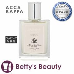 �A�b�J�J�b�p �W���X�~�����E�H�[�^�[�����[ �I�[�h�p���t�@��  100ml�����i���f�B�[�X�j Acca Kappa�yS�z