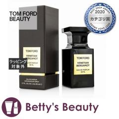 トムフォードビューティ お店のカテゴリ ベティーズビューティーネットショッピング 通販はau Pay マーケット