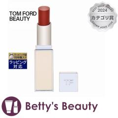 �g���t�H�[�h�r���[�e�B �E���g�� �V���C�� ���b�v �J���[ 02SN ���[�Y �f�B���F�[�� 3.3g���g Tom Ford