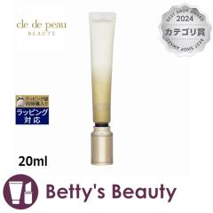 NEhE|[ {[e ZbT[bYS yʌ范z 20mlet Cle De PeauyNX}XzΉz