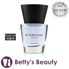 o[o[ ^b` I[hg i` Xv[  50mliYj BurberryySz