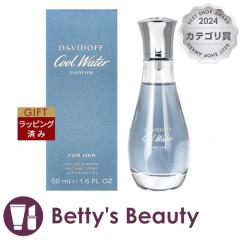 �_�r�h�t �N�[���E�H�[�^�[ �t�H�[�n�[  �I�[�h�p���t�@��  50ml�����i���f�B�[�X�j Davidoff