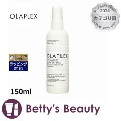 �I���v���b�N�X �u���[ �h���C �~�X�g  150ml�w�A�X�v���[�E�w�A�~�X�g Olaplex