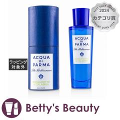 ANAfBp} u[fBelIxKbgfBJuAEDT  30mlifB[Xj Acqua Di ParmaySz