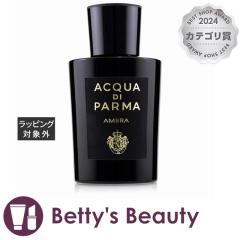 ANAfBp} VOl`[@Au@I[fpt@  180mliYj Acqua Di ParmaySz