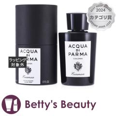 ANAfBp} RjA GbZc@ I[fR  180mliYj Acqua Di ParmaySz