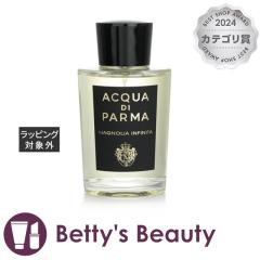 ANAfBp} }OmA CtBj^ I[fpt@  180mlifB[Xj Acqua Di ParmaySz