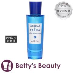 ANAfBp} u[fBelI ~gEDT  30mlifB[Xj Acqua Di ParmaySz