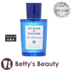 ANAfBp} u[fBelIxKbgfBJuAEDT  100mlifB[Xj Acqua Di ParmaySz