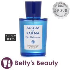 ANAfBp} u[fBelI}hfBV`AEDT  100mlifB[Xj Acqua Di ParmaySz