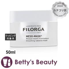 tBK \ }XN  50ml􂢗pbNE}XN FilorgaySz