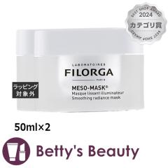 tBK \ }XN yIz2Zbg 50ml~2􂢗pbNE}XN FilorgaySz