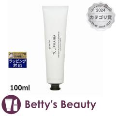 oC[h nhlCN[ `[bv}jA yʌ范z 100mlnhN[ Byredo