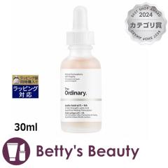 WEI[fBi[ _10+qA_ yʌ范z 30mlS}[WEs[O The OrdinaryyNX}XzΉz