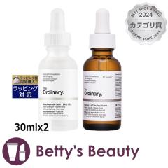 WEI[fBi[ N10+Z1tFCXZ  +`m[ Z 0.5% XN  Zbg  30mlx2et The OrdinaryyNX}Xz