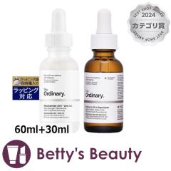 WEI[fBi[ N10+Z1tFCXZ +`m[ Z 0.5% XN Zbg  60ml+30mlet The OrdinaryyNX}Xz