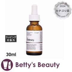 �W�E�I�[�f�B�i���[ ���`�m�[�� �Z���� 0.5% �X�N������  30ml���e�t The Ordinary