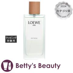 ���G�x �A�C�� �A���e�B�V�X �I�[�h�D �p���t�@��  100ml�����i���f�B�[�X�j LOEWE�yS�z