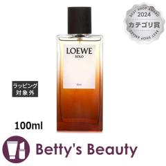 ���G�x �\�� �G���N�V�[�� �I�[�h�p���t�@��  100ml���t LOEWE�yS�z