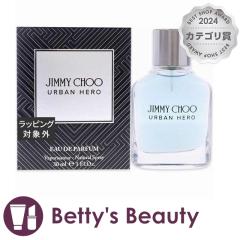 �W�~�[�`���E �A�[�o���q�[���[ �I�[�h�p���t�@��  30ml�����i�����Y�j Jimmy Choo