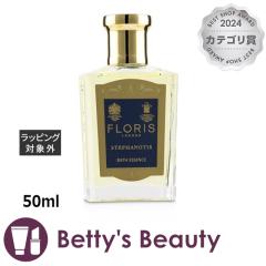 t[X oXGbZX Xet@meBX  50mloXIC FLORISySz