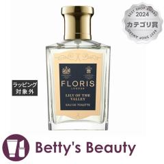 t[X I[hg@[IuUo[     50mlifB[Xj FLORISyNX}XzΉz