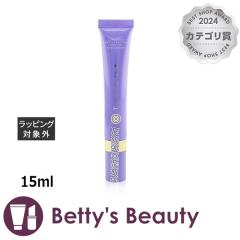 �^�`�� ���~�i�X �f�B�[�v �n�C�h���[�V���� �A�C�Z����  15ml�A�C�P�A TATCHA�yS�z