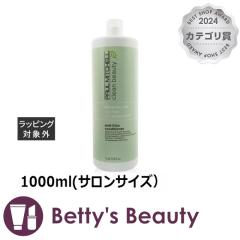 |[~b`F N[ r[eB[ A tbY RfBVi[  1000ml(TTCYjRfBVi[ Paul MitchellySz