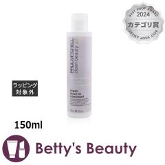 |[~b`F N[ r[eB[ yA[ [uC g[gg  150ml[uCRfBVi[ Paul MitchellySz