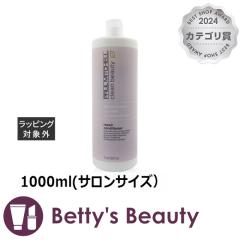 |[~b`F N[ r[eB[ yA[ RfBVi[  1000ml(TTCYjRfBVi[ Paul MitchellySz