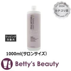 |[~b`F N[ r[eB[ yA[ Vv[  1000ml(TTCYjVv[ Paul MitchellySz